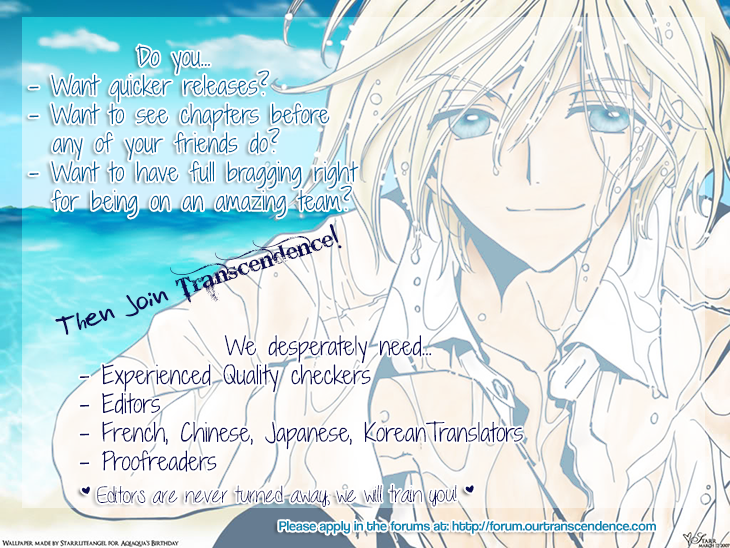 Switch Girl!! chapter 49 page 32