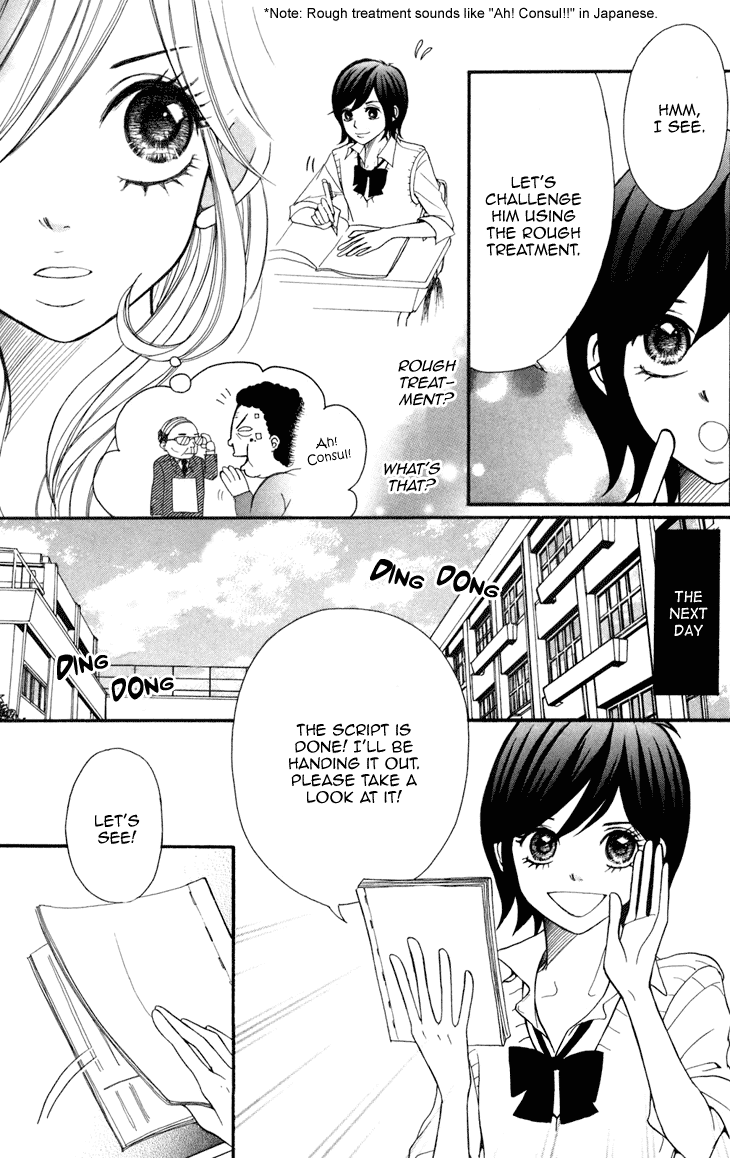 Switch Girl!! chapter 5 page 11