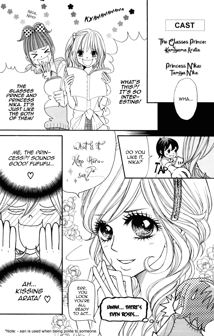 Switch Girl!! chapter 5 page 16