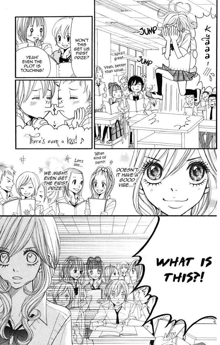 Switch Girl!! chapter 5 page 17