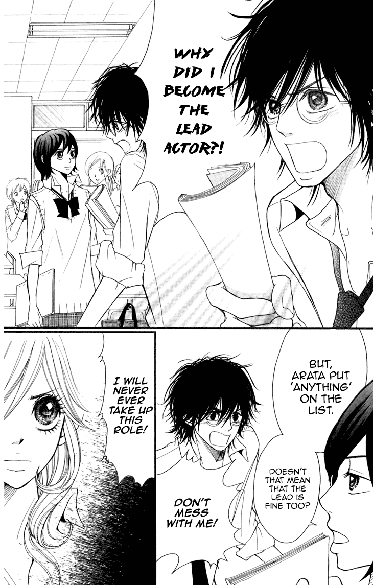 Switch Girl!! chapter 5 page 18