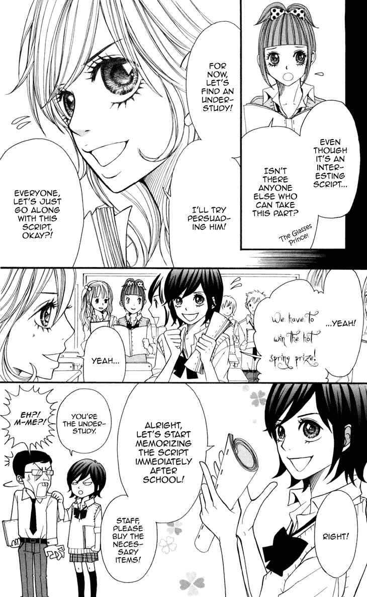 Switch Girl!! chapter 5 page 22