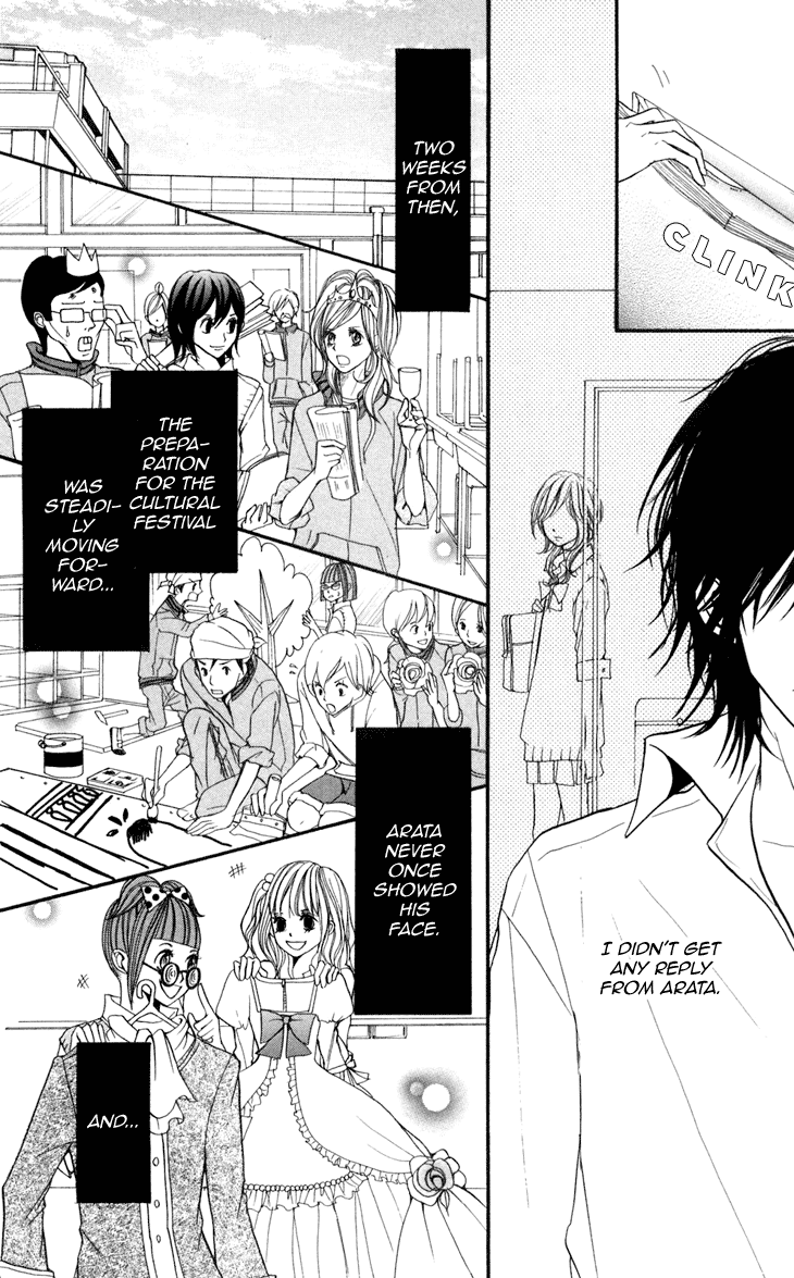 Switch Girl!! chapter 5 page 30