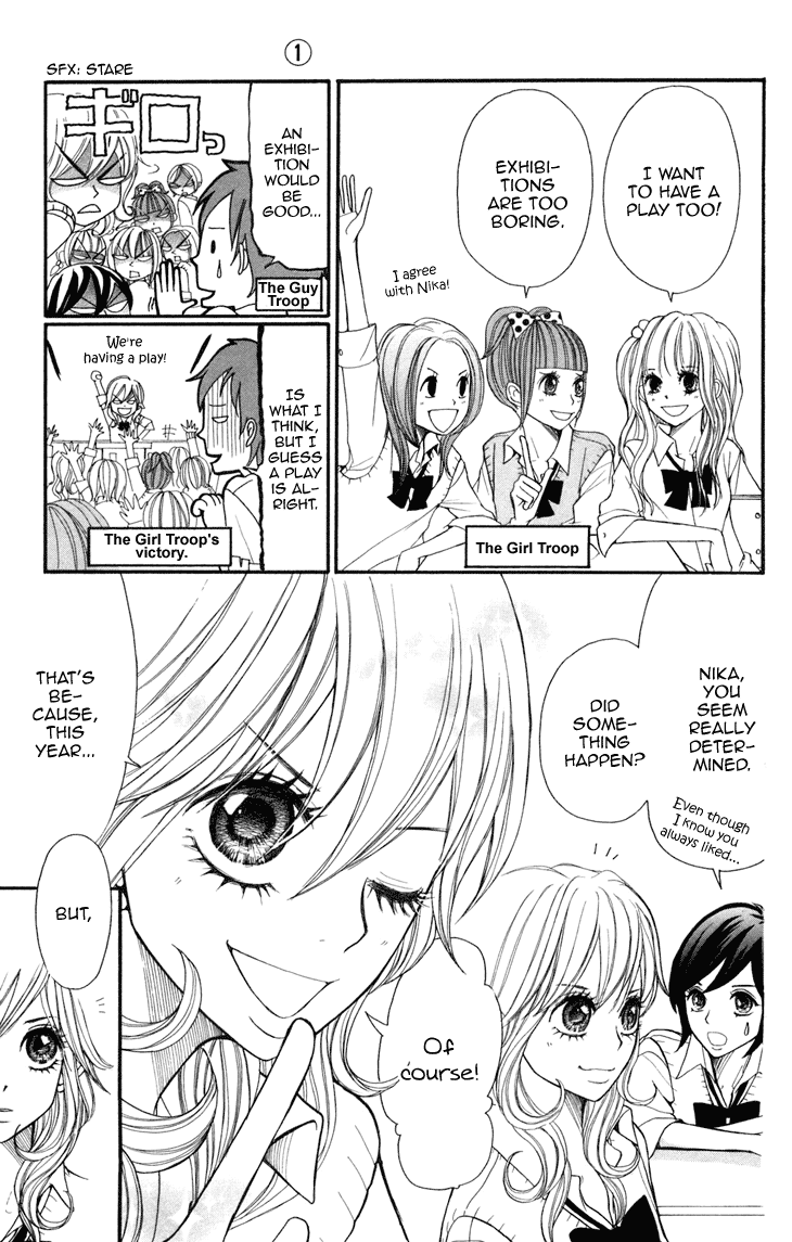 Switch Girl!! chapter 5 page 5