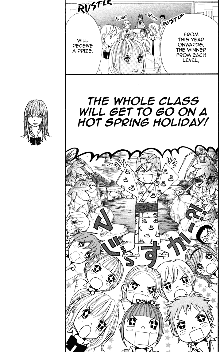 Switch Girl!! chapter 5 page 7