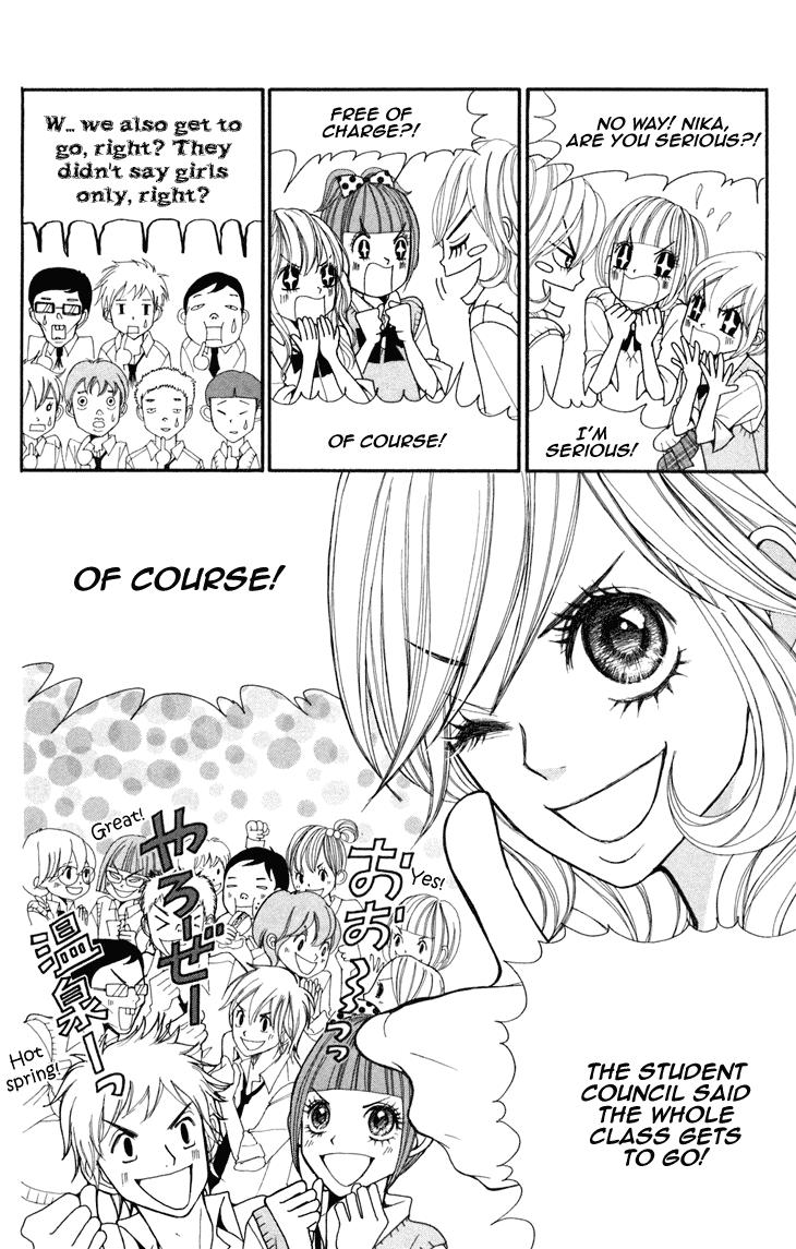 Switch Girl!! chapter 5 page 8