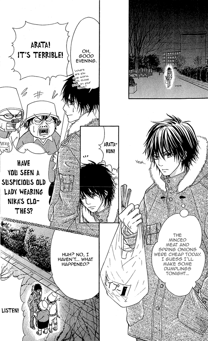 Switch Girl!! chapter 57 page 10