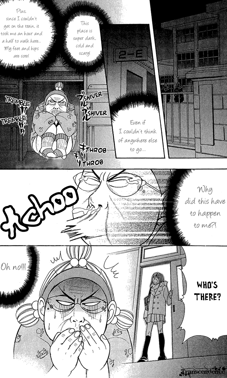 Switch Girl!! chapter 57 page 12