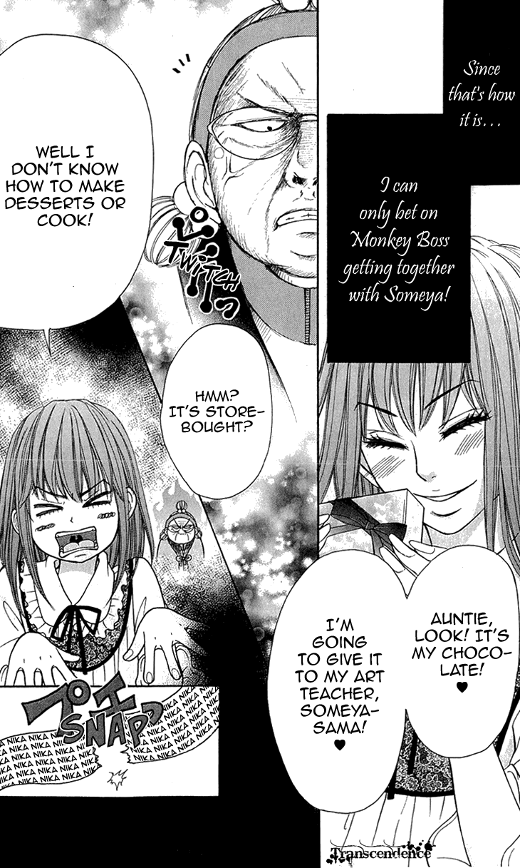 Switch Girl!! chapter 57 page 22