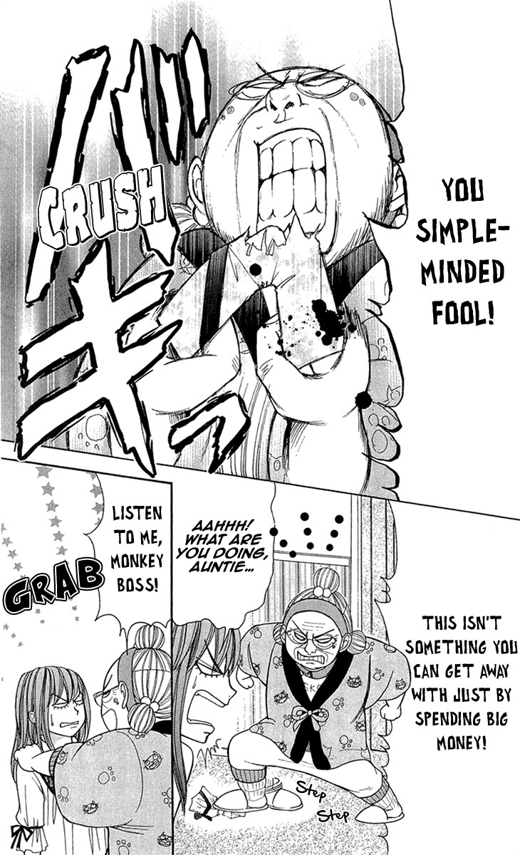 Switch Girl!! chapter 57 page 23