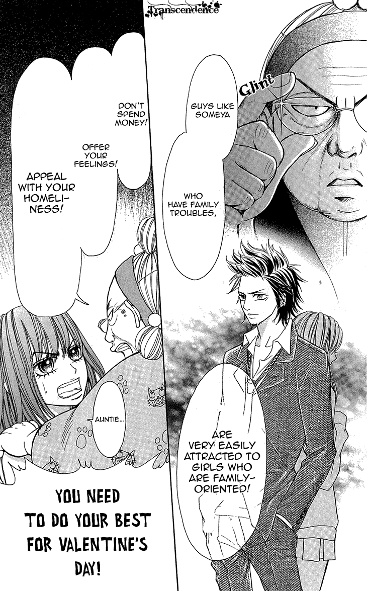 Switch Girl!! chapter 57 page 24