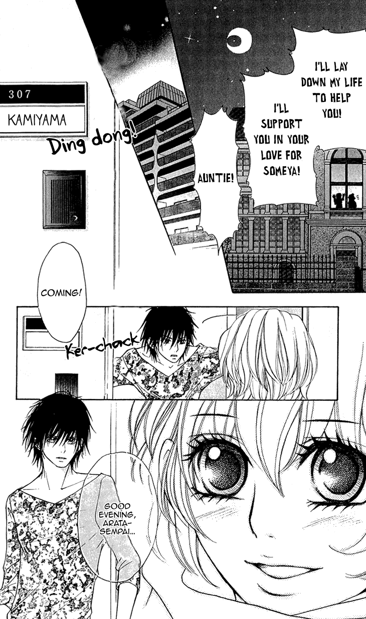 Switch Girl!! chapter 57 page 25