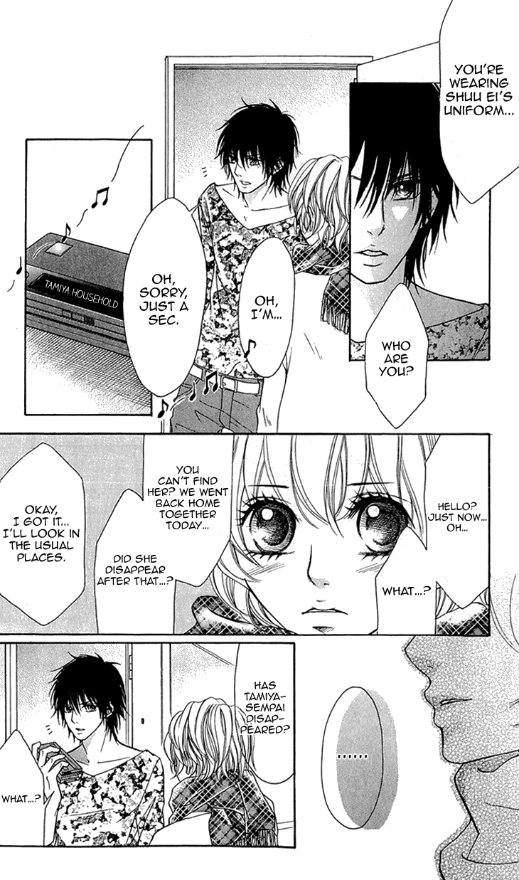 Switch Girl!! chapter 57 page 26