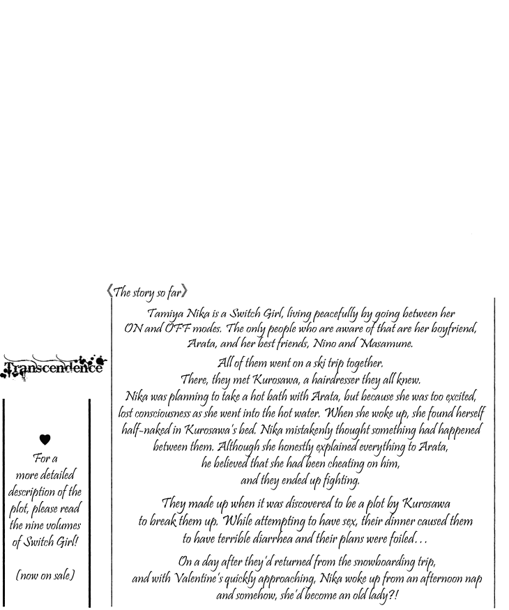 Switch Girl!! chapter 57 page 4