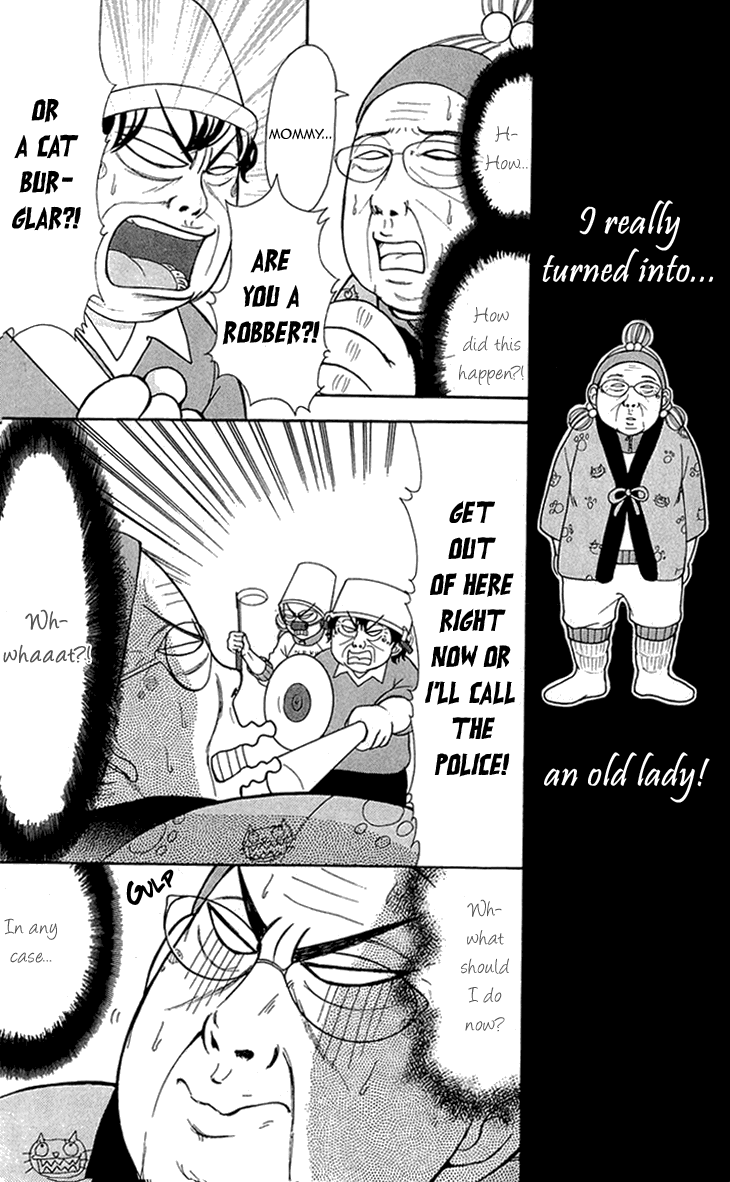 Switch Girl!! chapter 57 page 8