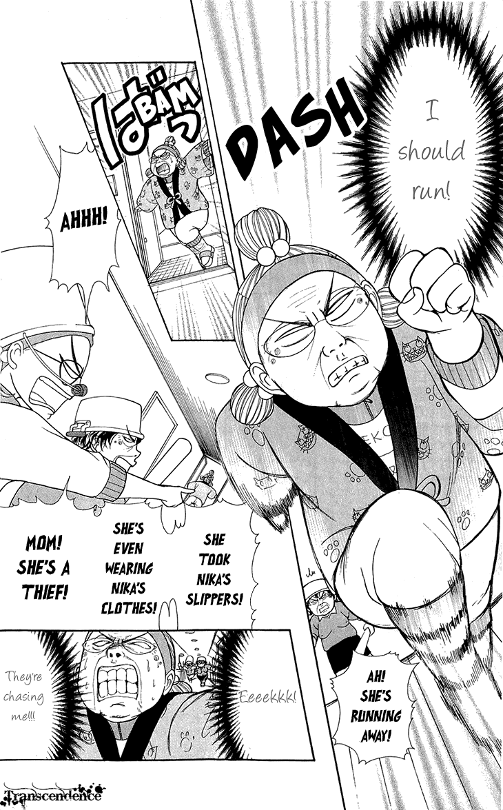 Switch Girl!! chapter 57 page 9