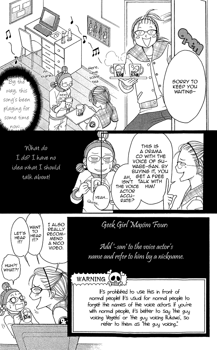 Switch Girl!! chapter 62 page 16