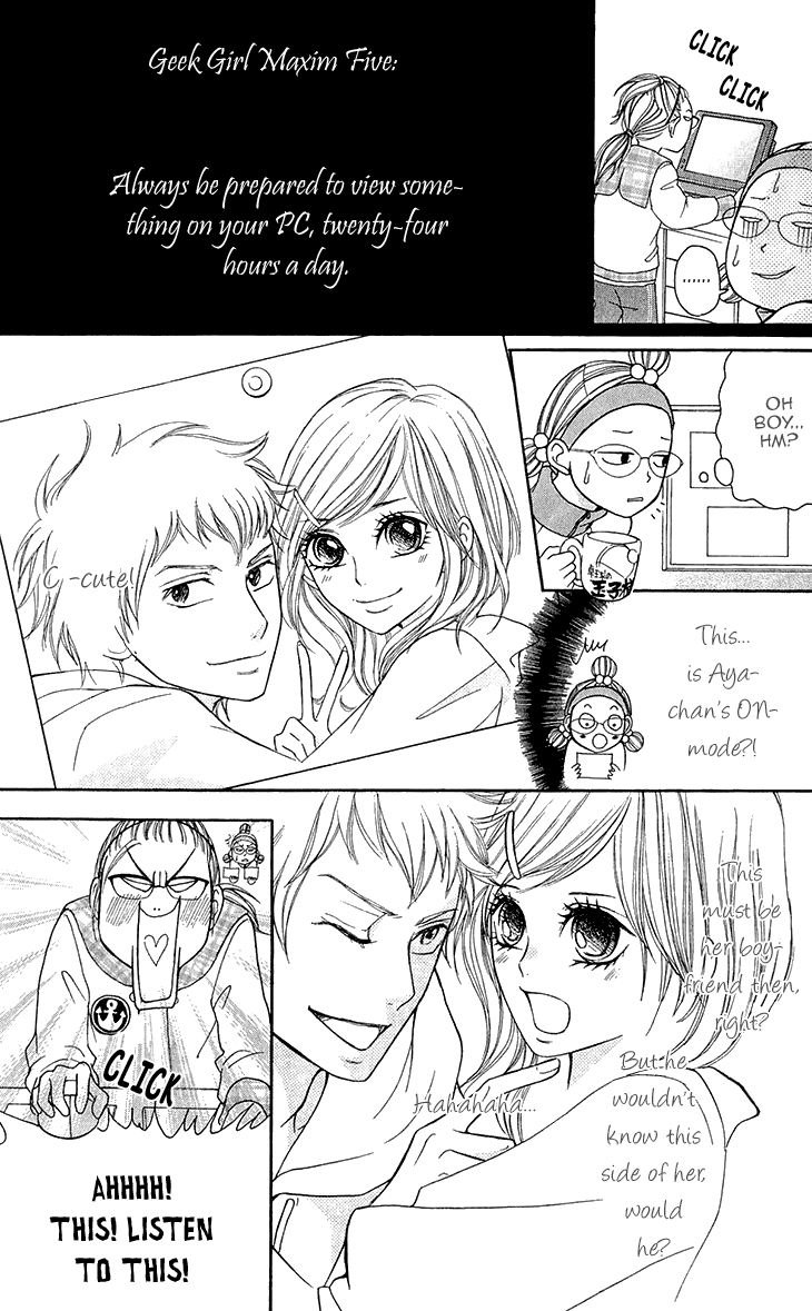 Switch Girl!! chapter 62 page 17