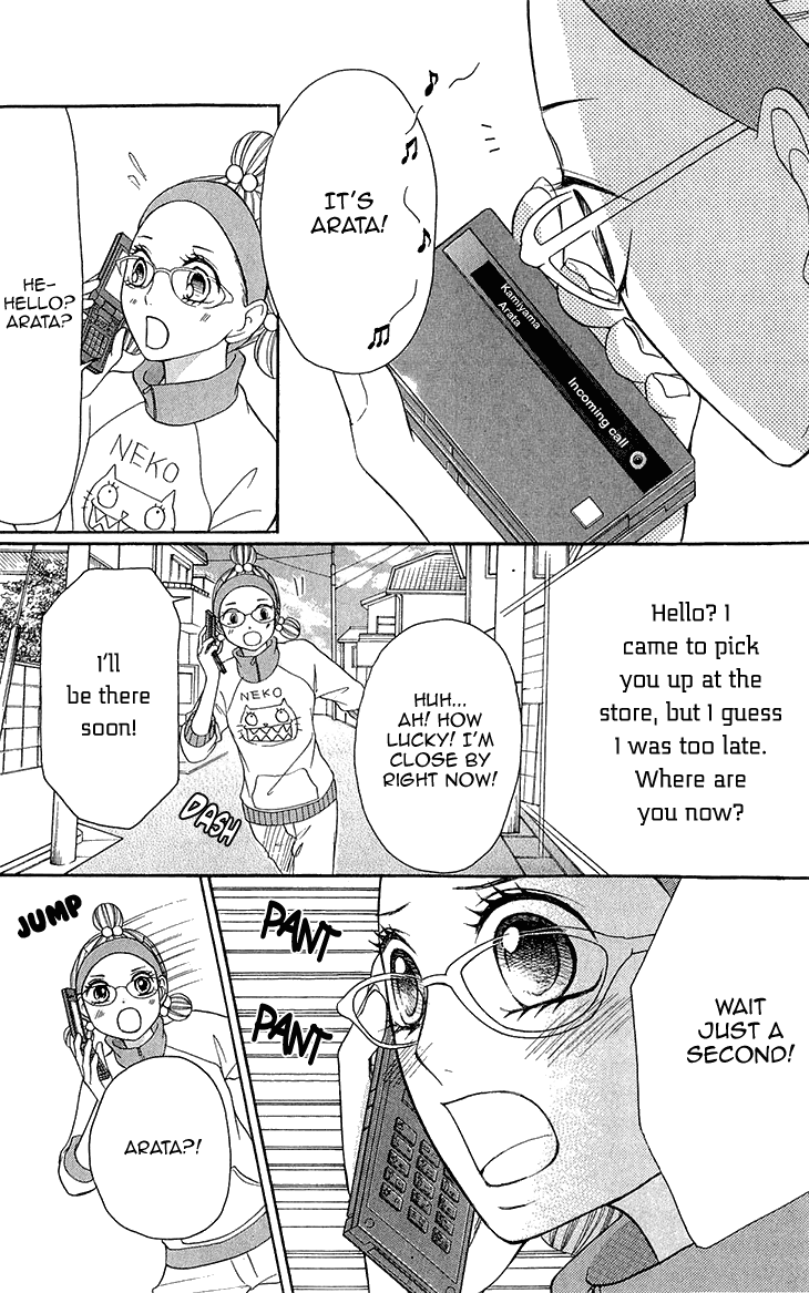 Switch Girl!! chapter 62 page 22