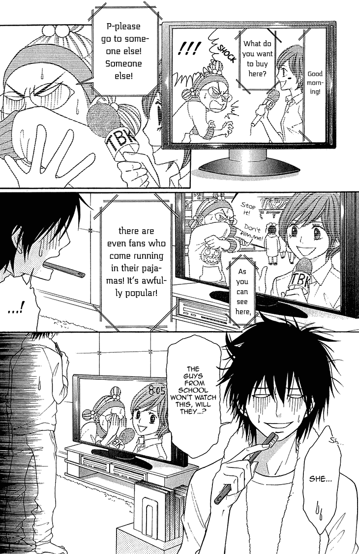 Switch Girl!! chapter 62 page 4