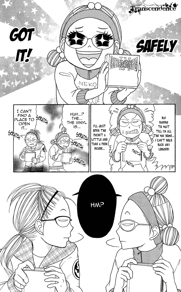 Switch Girl!! chapter 62 page 5