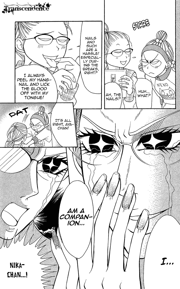 Switch Girl!! chapter 62 page 9