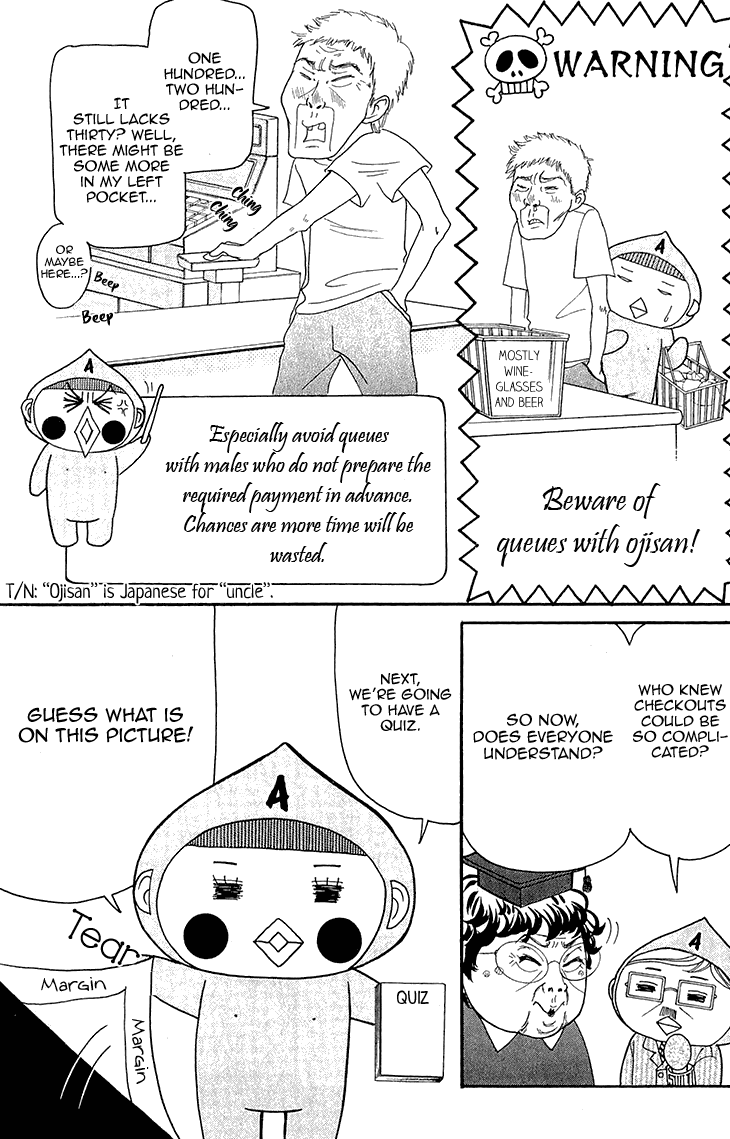 Switch Girl!! chapter 68.1 page 11