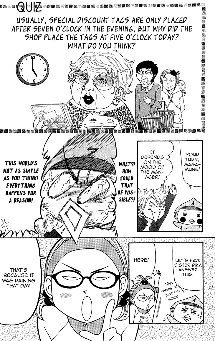 Switch Girl!! chapter 68.1 page 14