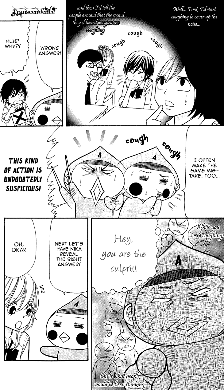 Switch Girl!! chapter 68.1 page 3