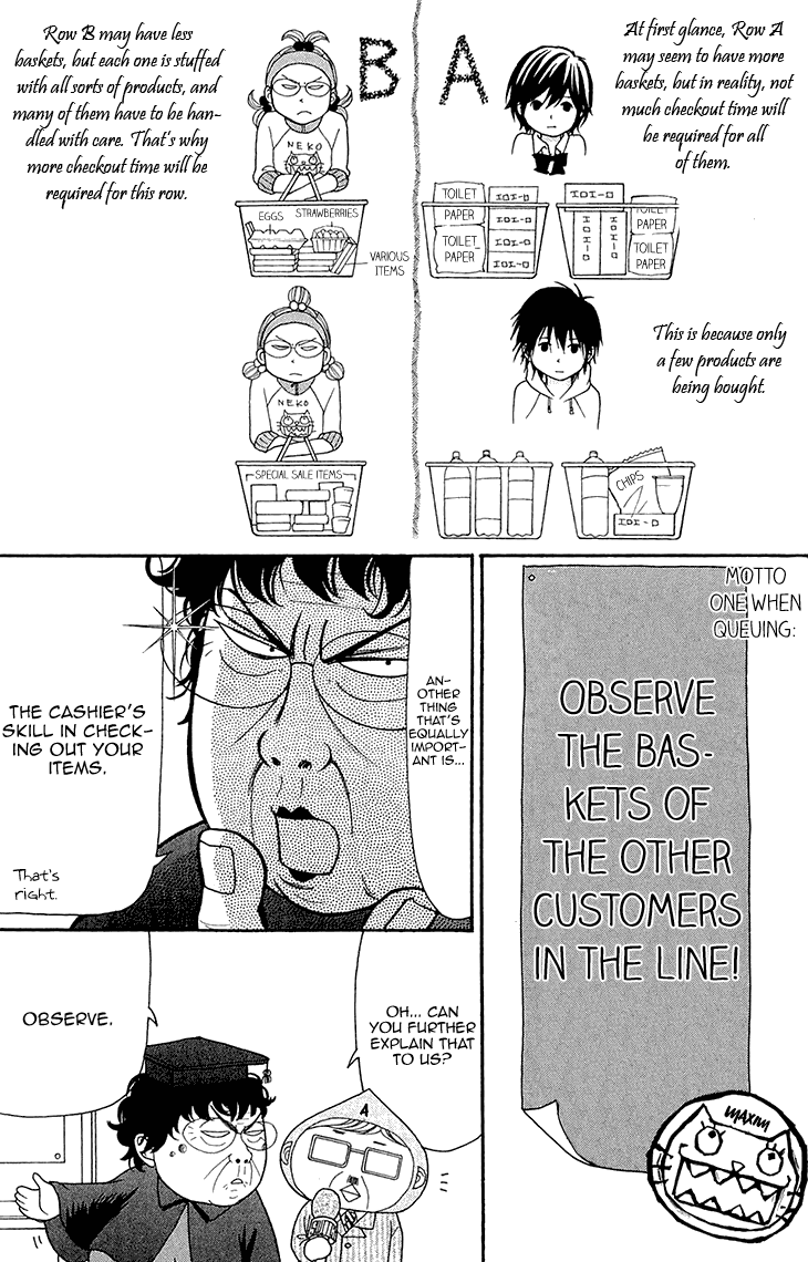 Switch Girl!! chapter 68.1 page 9