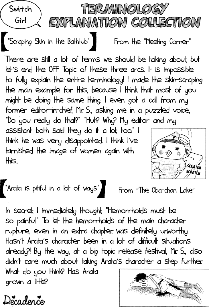 Switch Girl!! chapter 68.4 page 8