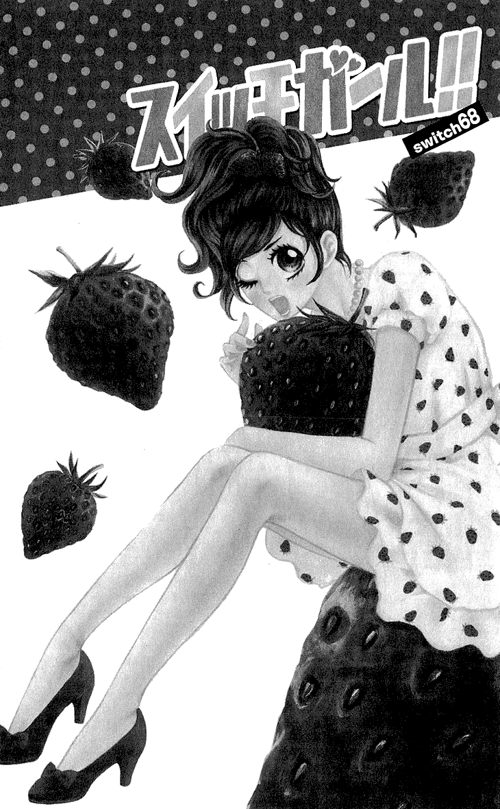 Switch Girl!! chapter 68 page 1