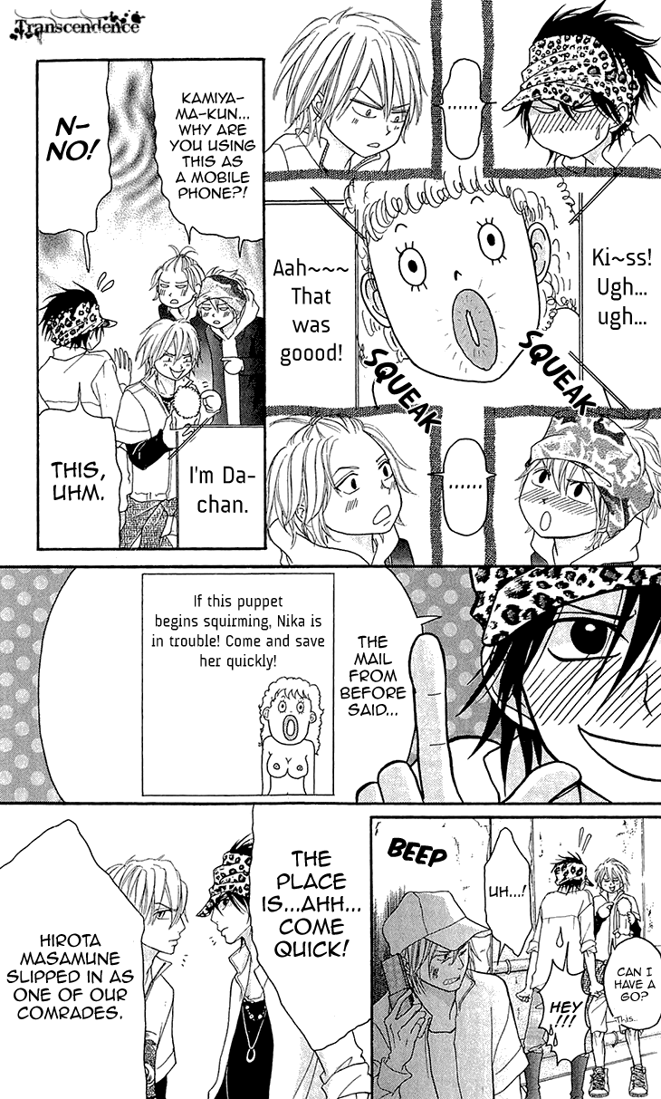 Switch Girl!! chapter 68 page 10