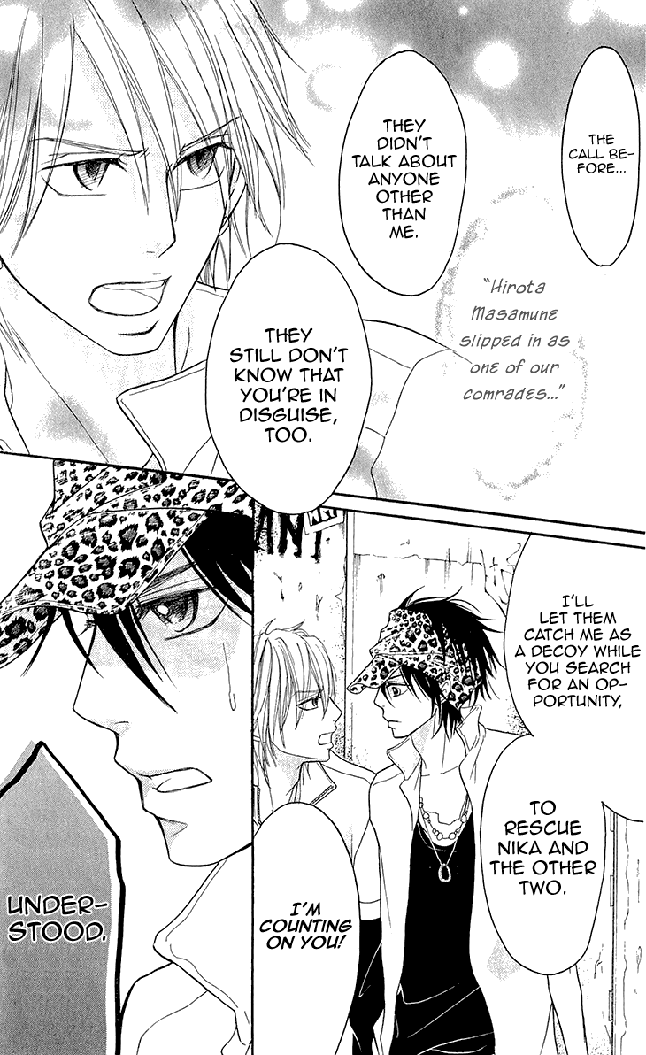 Switch Girl!! chapter 68 page 14