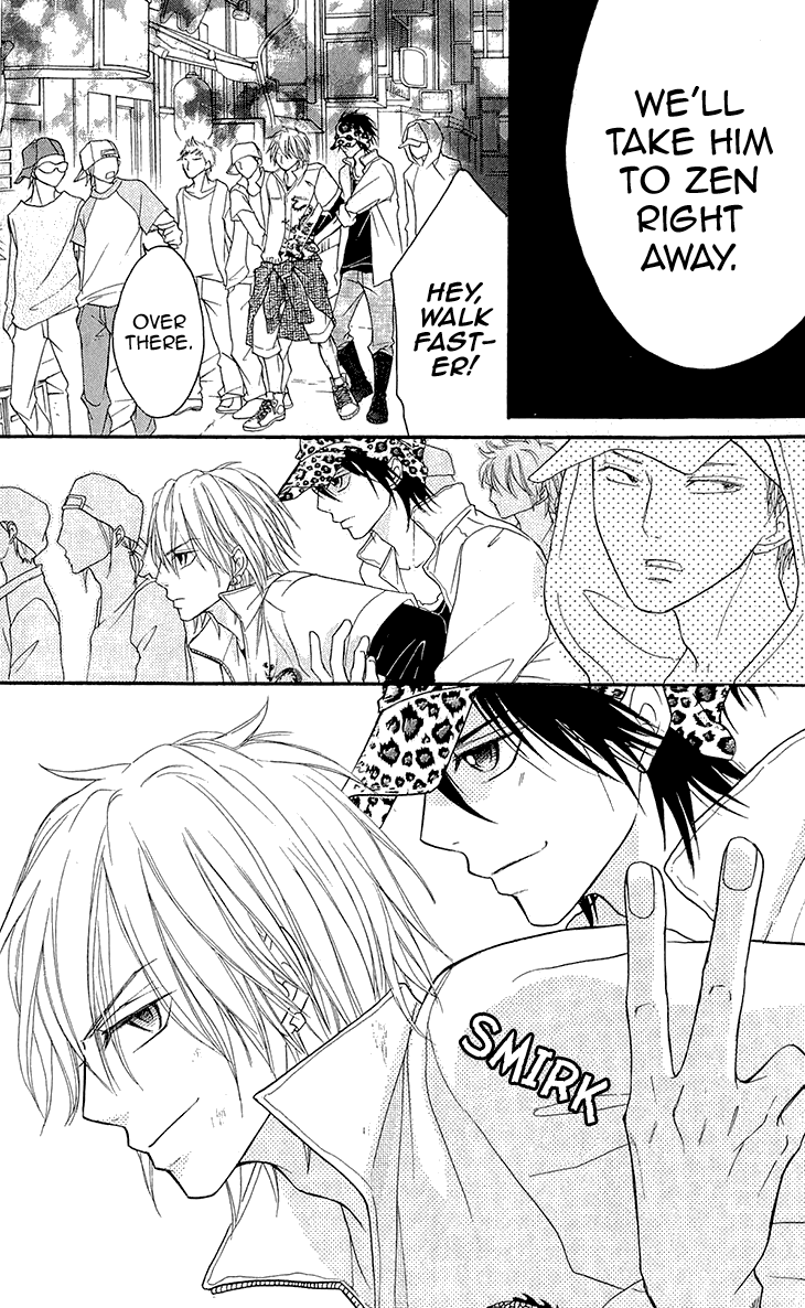 Switch Girl!! chapter 68 page 17