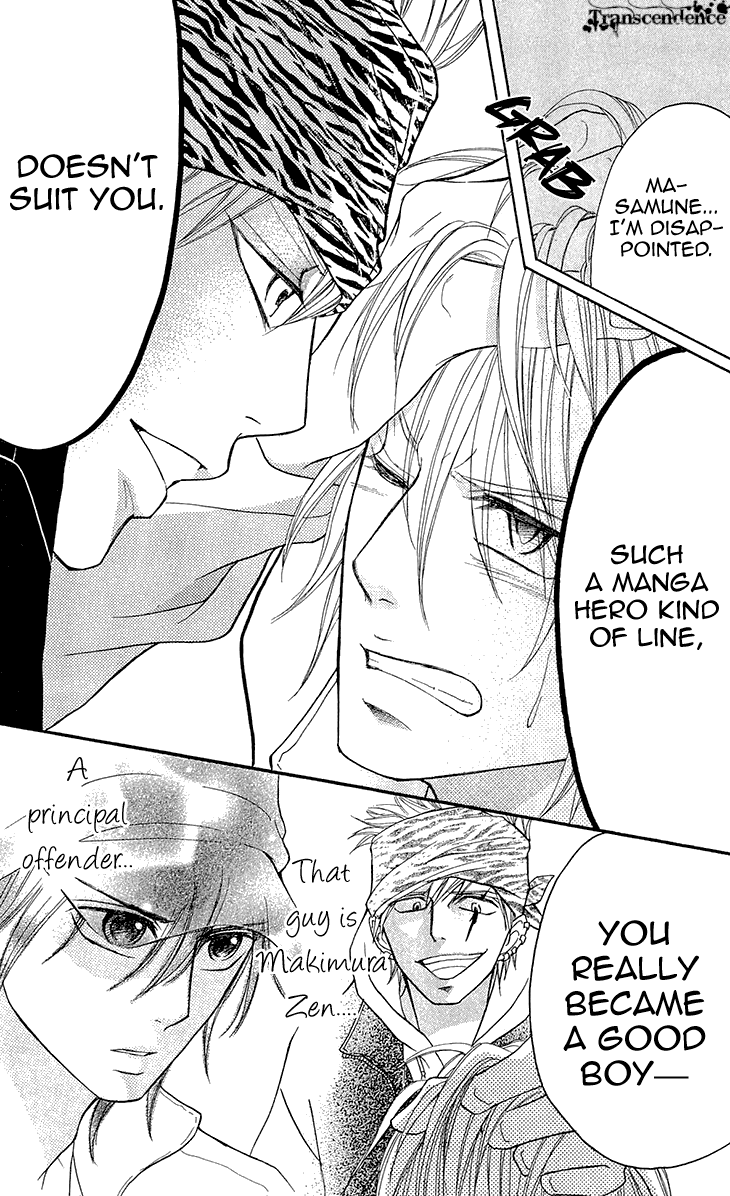 Switch Girl!! chapter 68 page 20