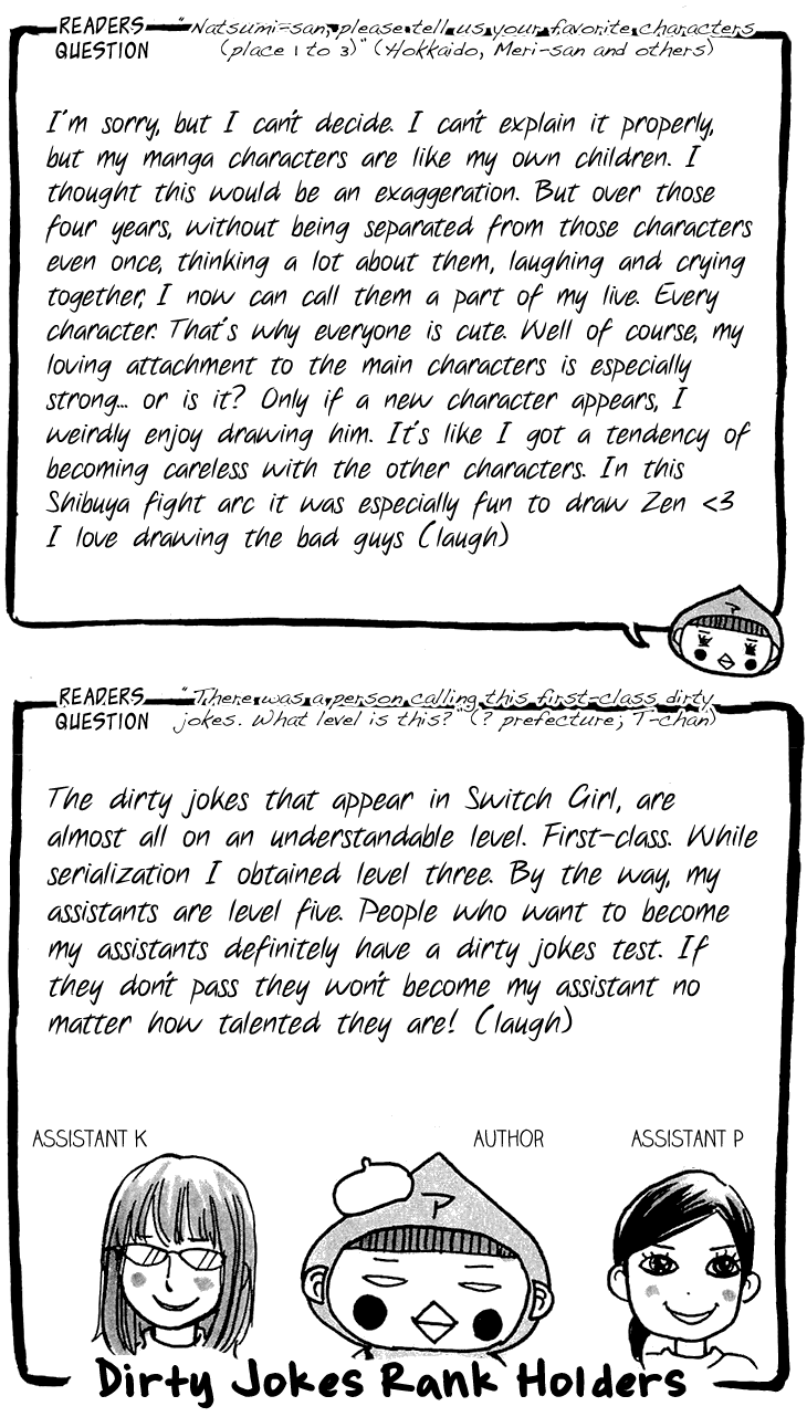 Switch Girl!! chapter 68 page 27