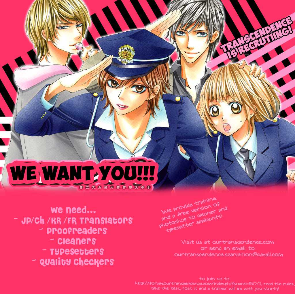 Switch Girl!! chapter 68 page 29