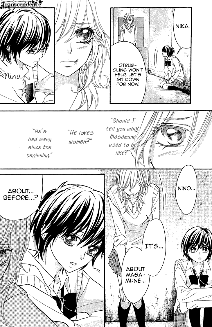 Switch Girl!! chapter 68 page 3