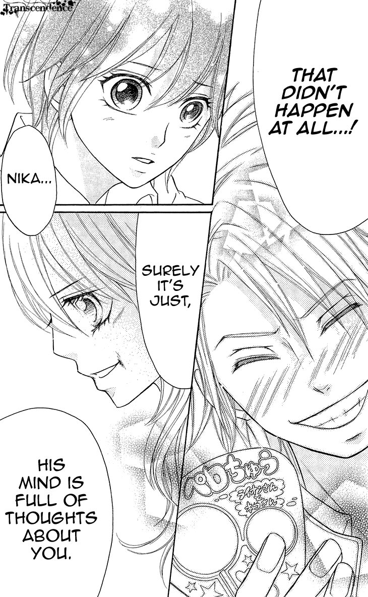 Switch Girl!! chapter 68 page 5