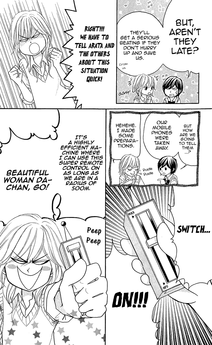 Switch Girl!! chapter 68 page 7