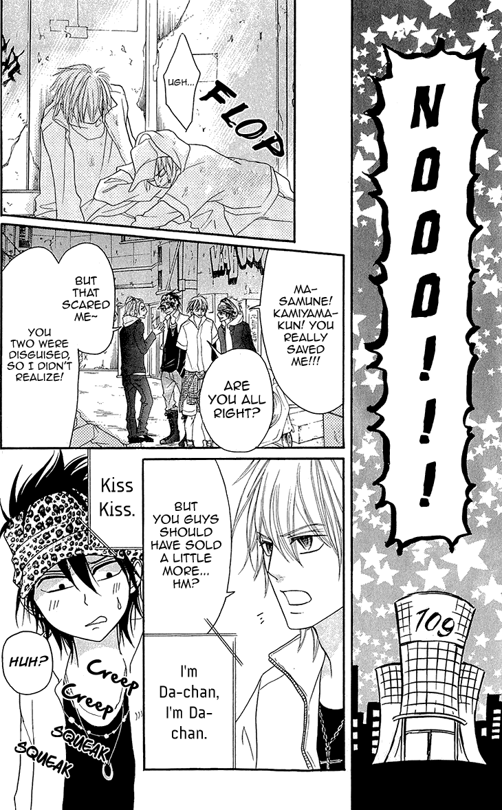 Switch Girl!! chapter 68 page 9