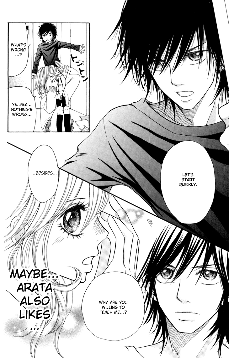 Switch Girl!! chapter 7 page 17