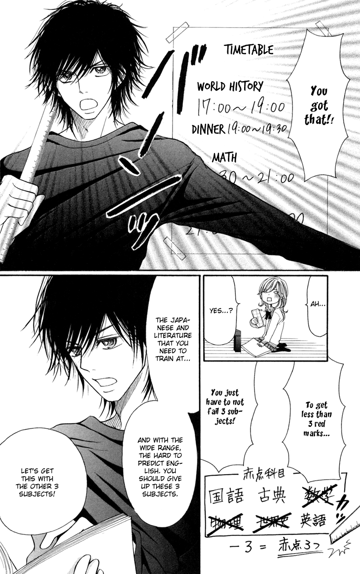 Switch Girl!! chapter 7 page 19