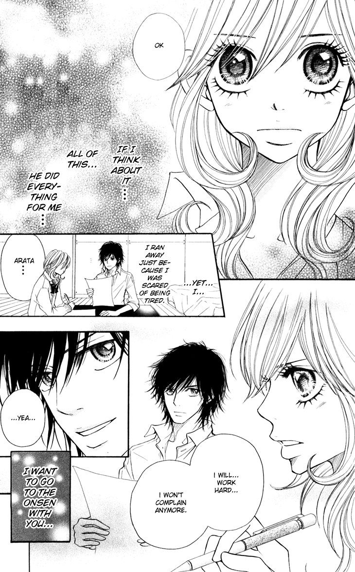 Switch Girl!! chapter 7 page 24