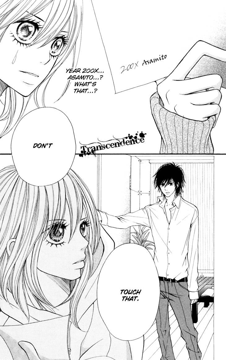 Switch Girl!! chapter 7 page 38