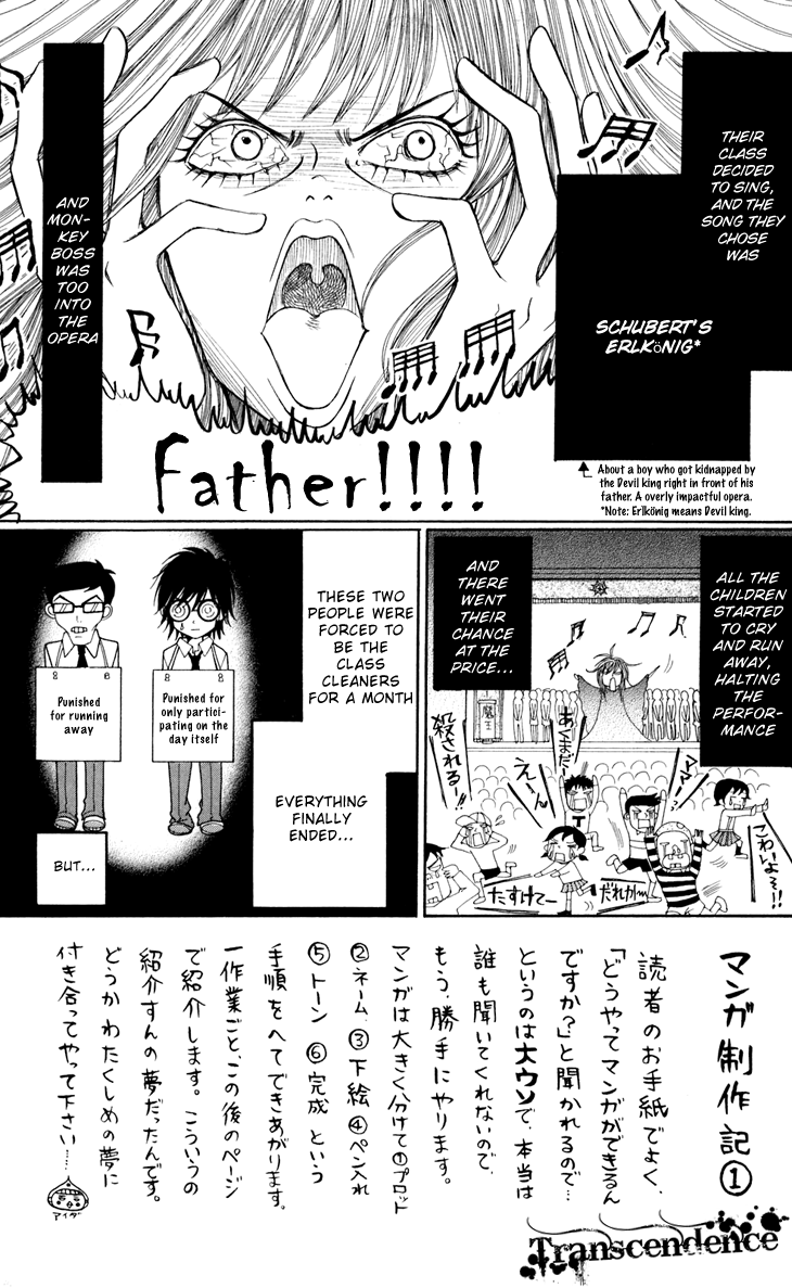 Switch Girl!! chapter 7 page 8