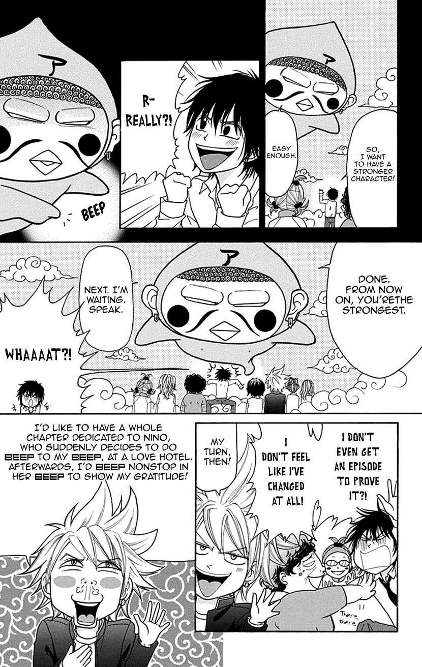 Switch Girl!! chapter 76.5 page 2