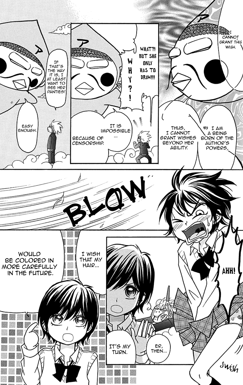 Switch Girl!! chapter 76.5 page 3