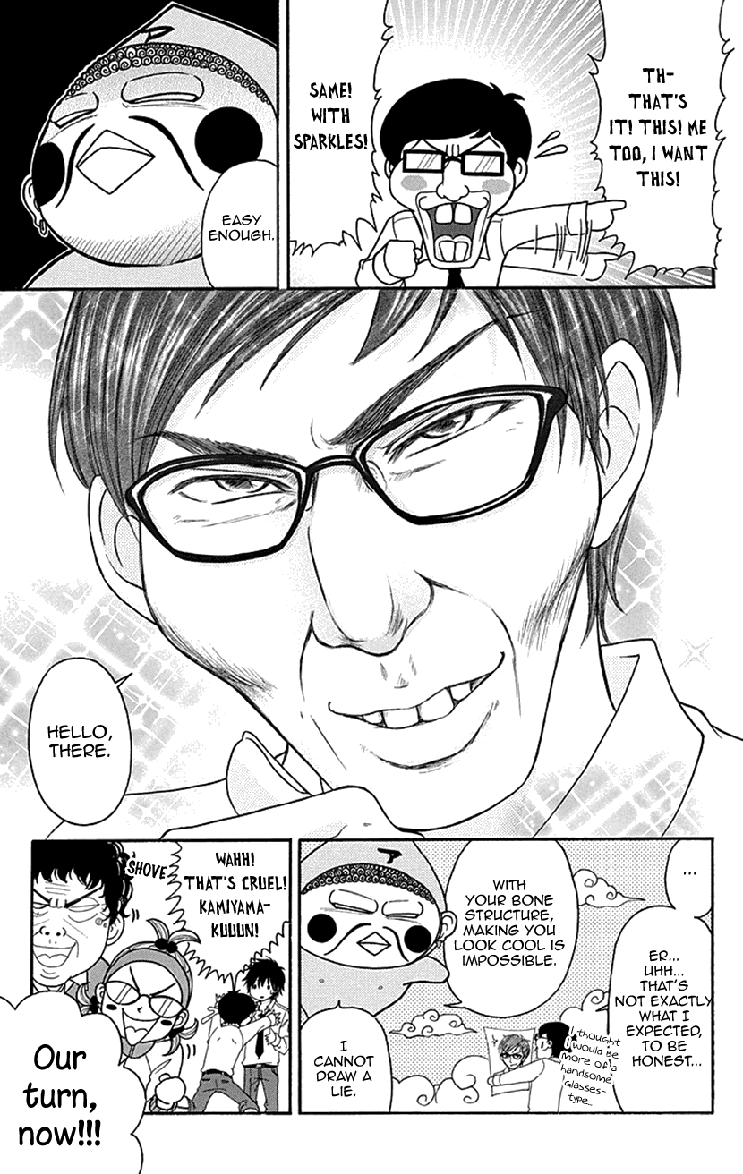 Switch Girl!! chapter 76.5 page 6